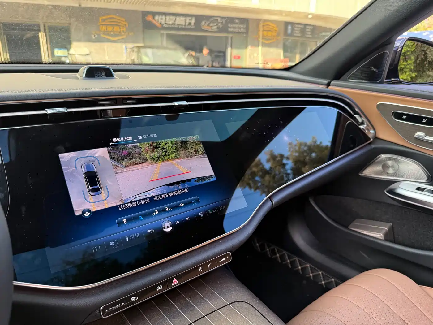 Mercedes-Benz E-Class 2024 Model E 300 L Luxury фото 17