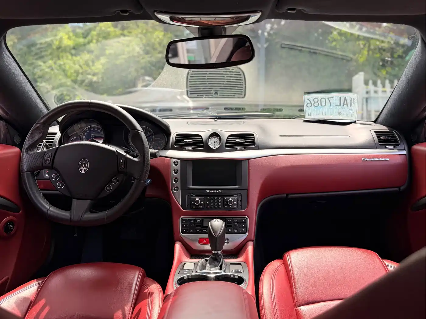 Maserati GranTurismo 2015 2007 4.2L Standard