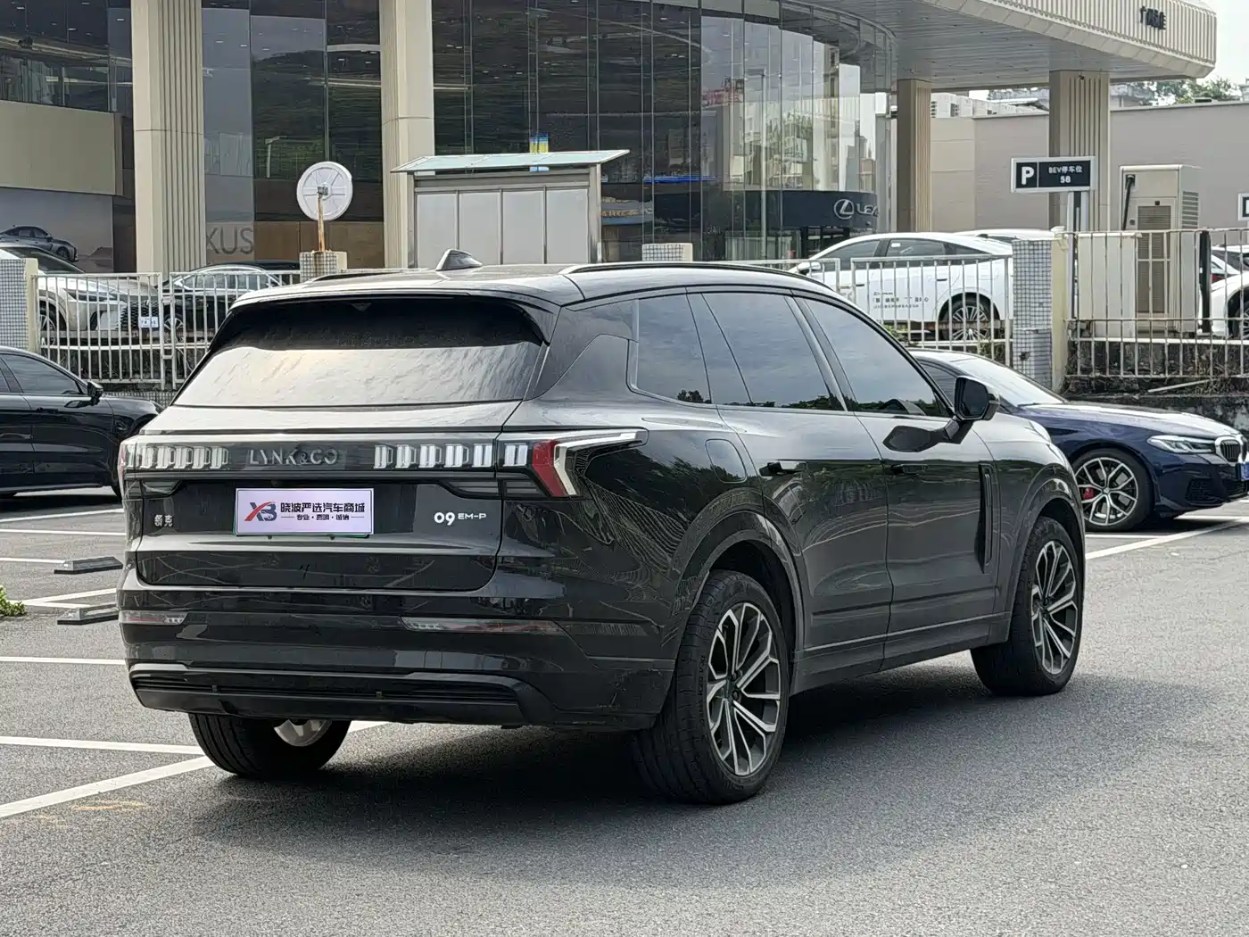 Lynk & Co 09 EM-P, миниатюра 7