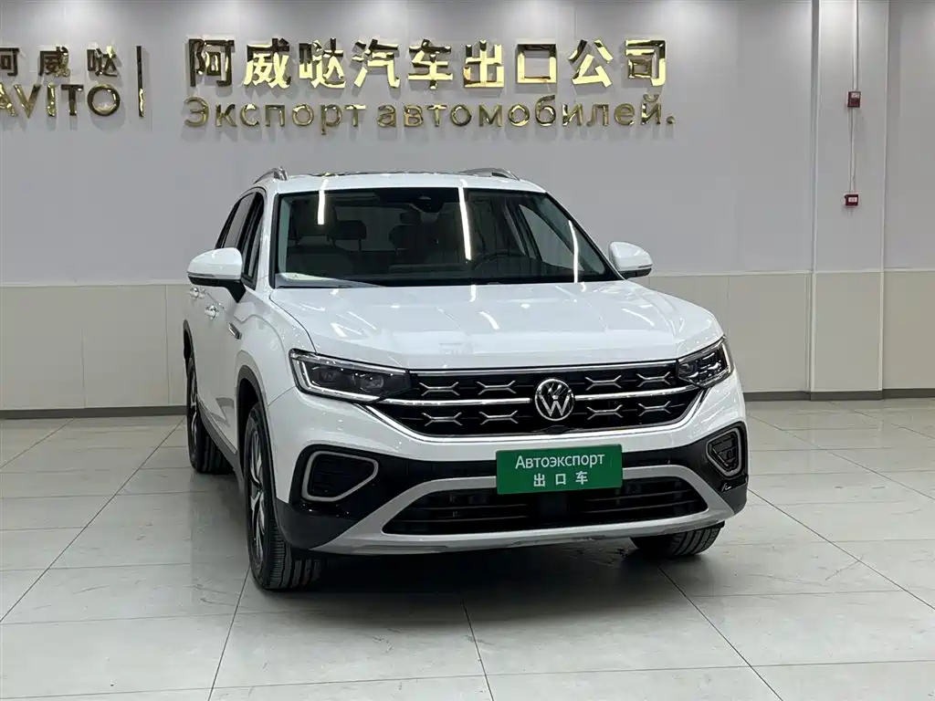 VOLKSWAGEN TANYUE