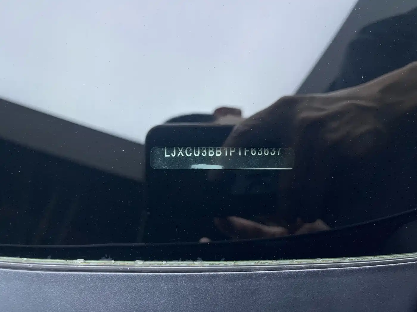 Ford Lingrui 2023 2023 Model EcoBoost 170 Comfort Leading