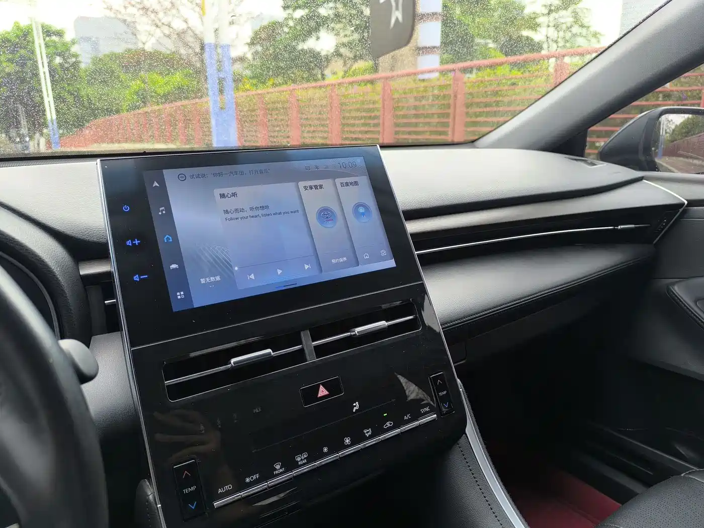 Toyota Avalon 2023 2.5L Luxury Edition фото 21