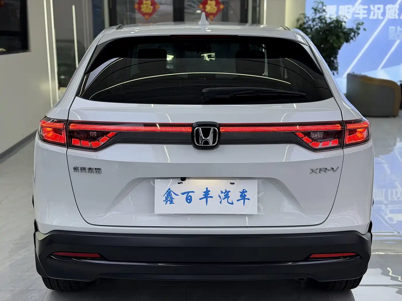 HONDA XR-V