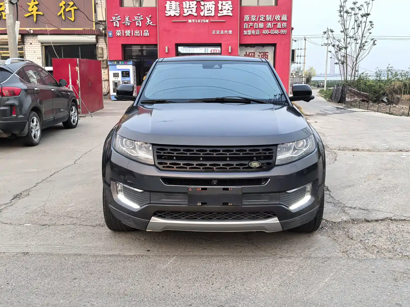 Landwind X7 2016 2015 2.0T Panorama Premium