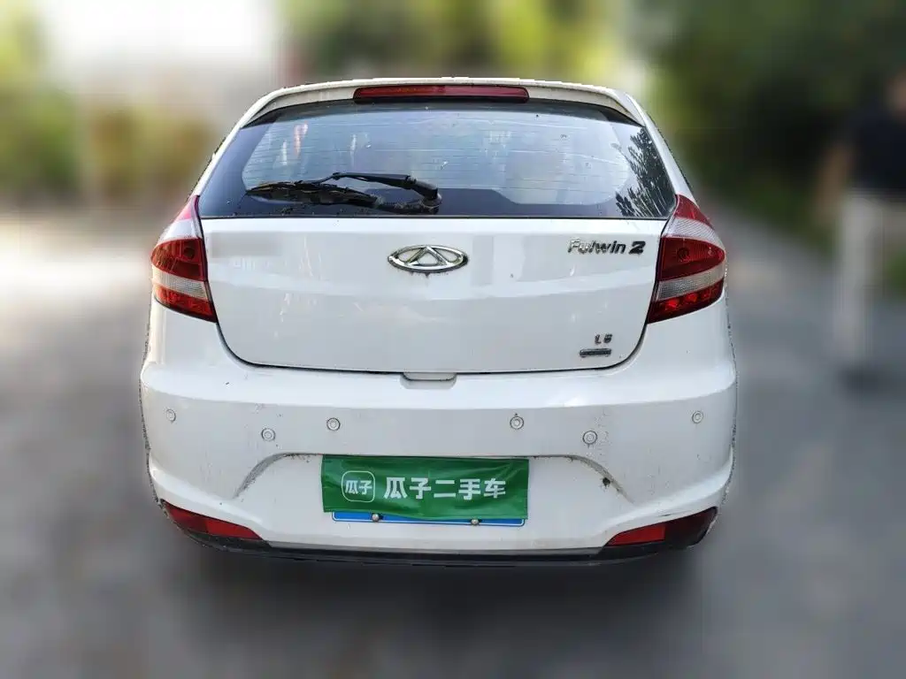 Chery Fengyun 2 2016 2016 1.5L Manual Premium Edition