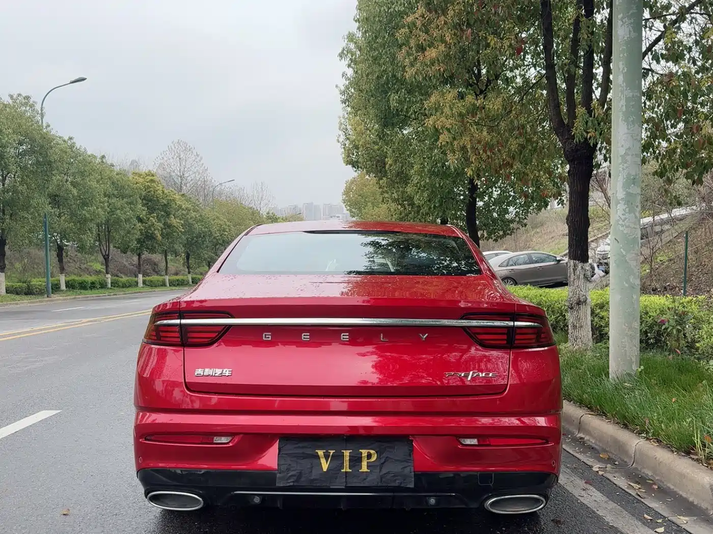 GEELY AUTOMOBILE XINGRUI