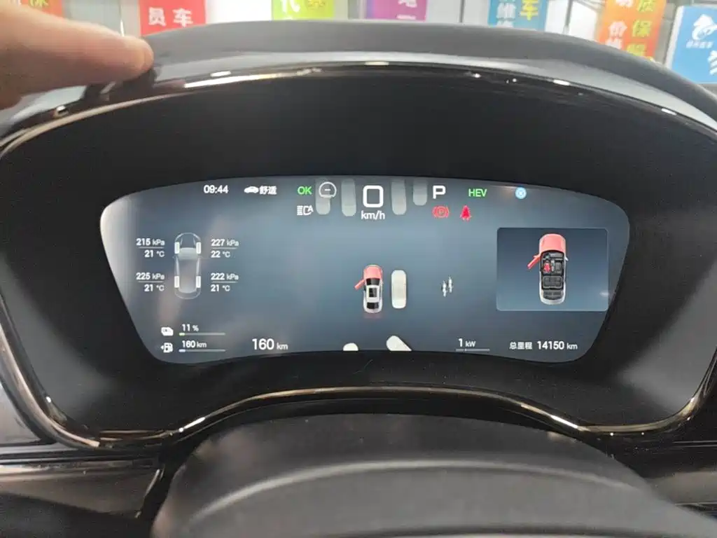 BYD Han 2025 2025 DM-i 125KM LiDAR Smart Driving