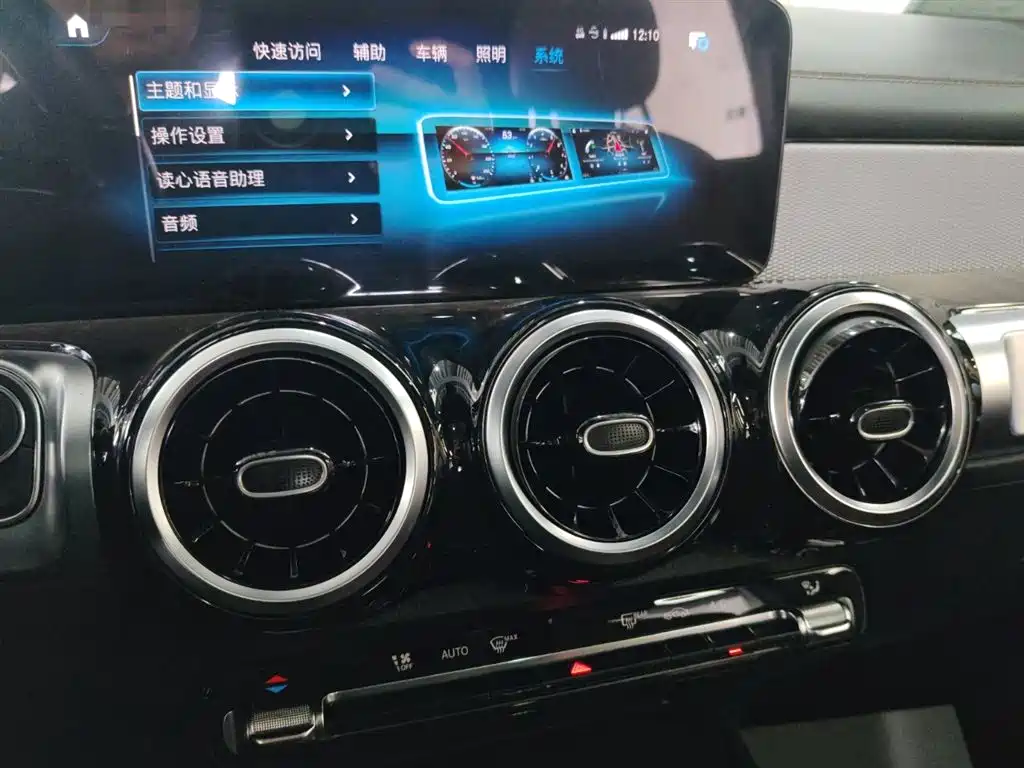 Mercedes-Benz GLB 2023 GLB 200 Dynamic фото 13