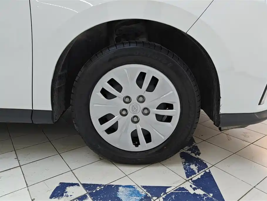 SAIC MAXUS CHASE G50