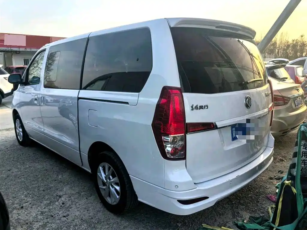 DONGFENG LINGZHI PLUS
