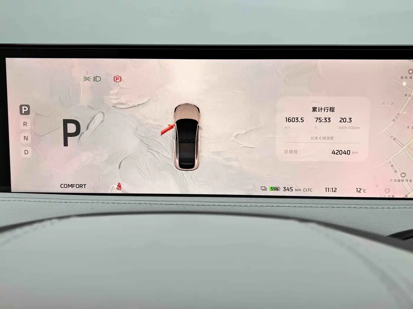 ZHIJI AUTOMOBILE ZHIJI LS7