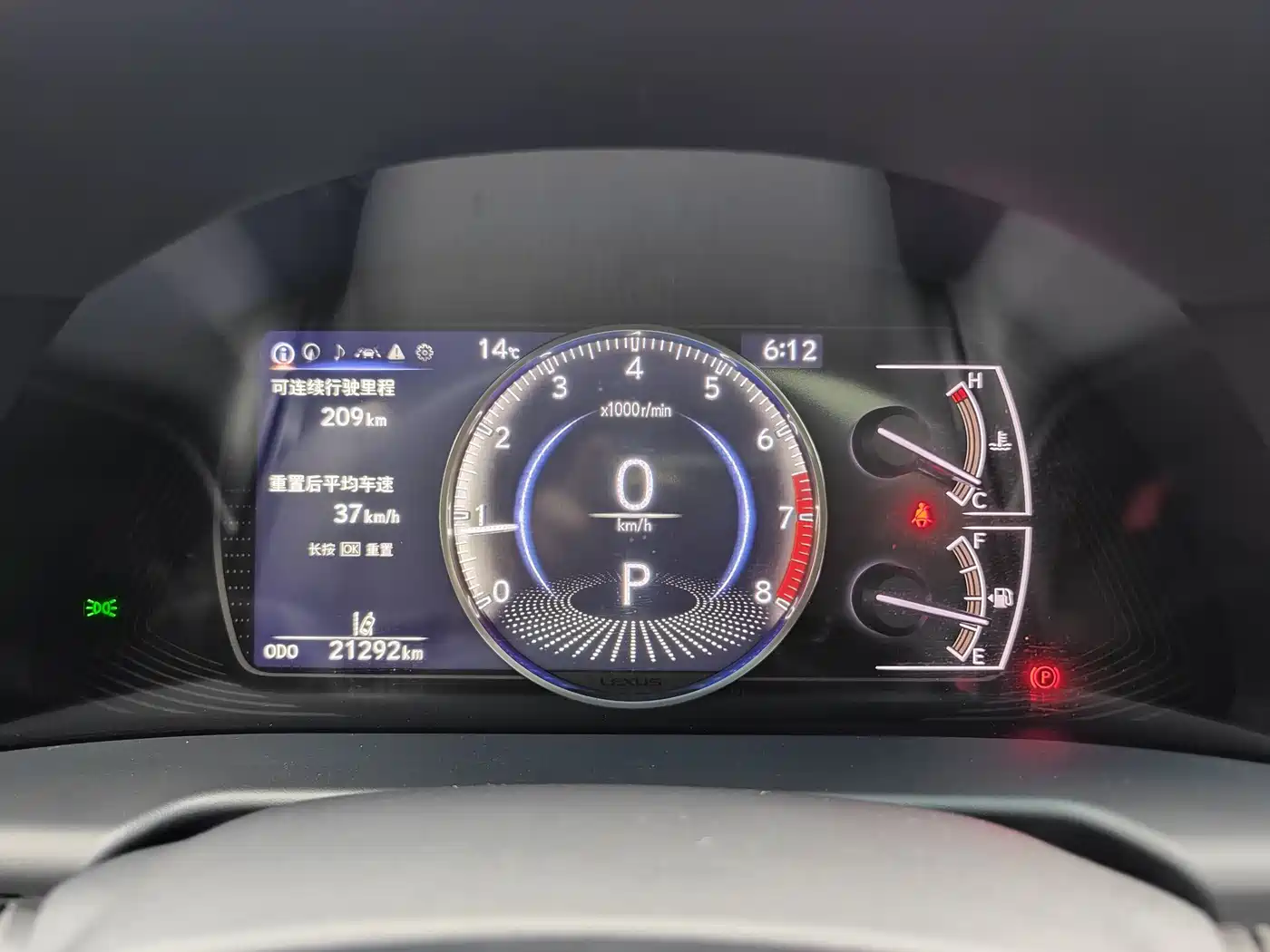 Lexus ES 2022 200 Excellence Edition фото 9