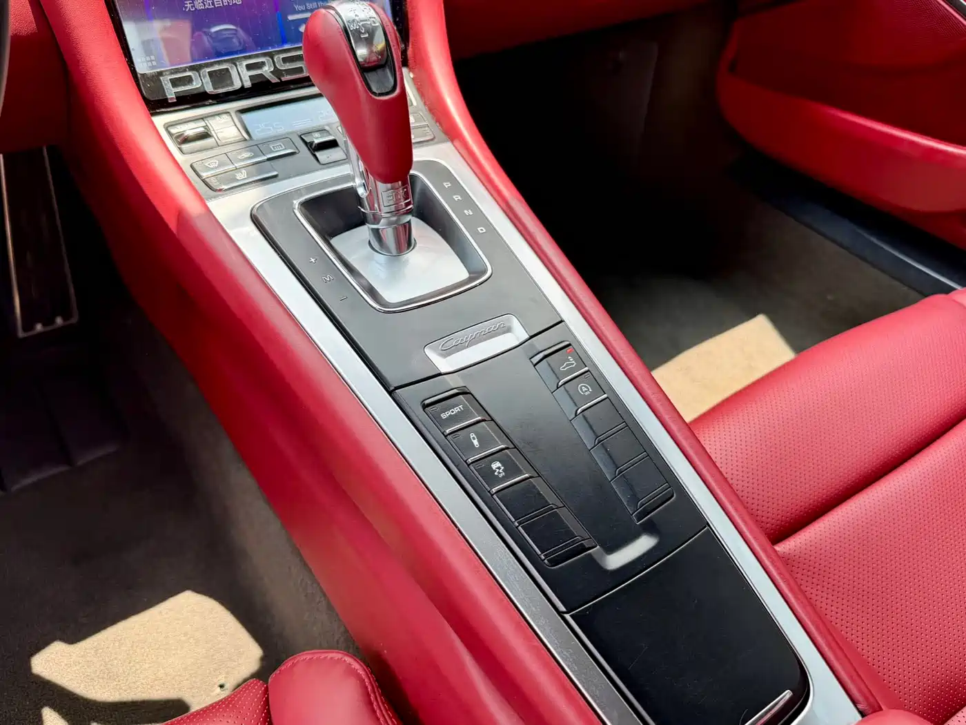 Porsche Cayman 2015 2013 Cayman 2.7L