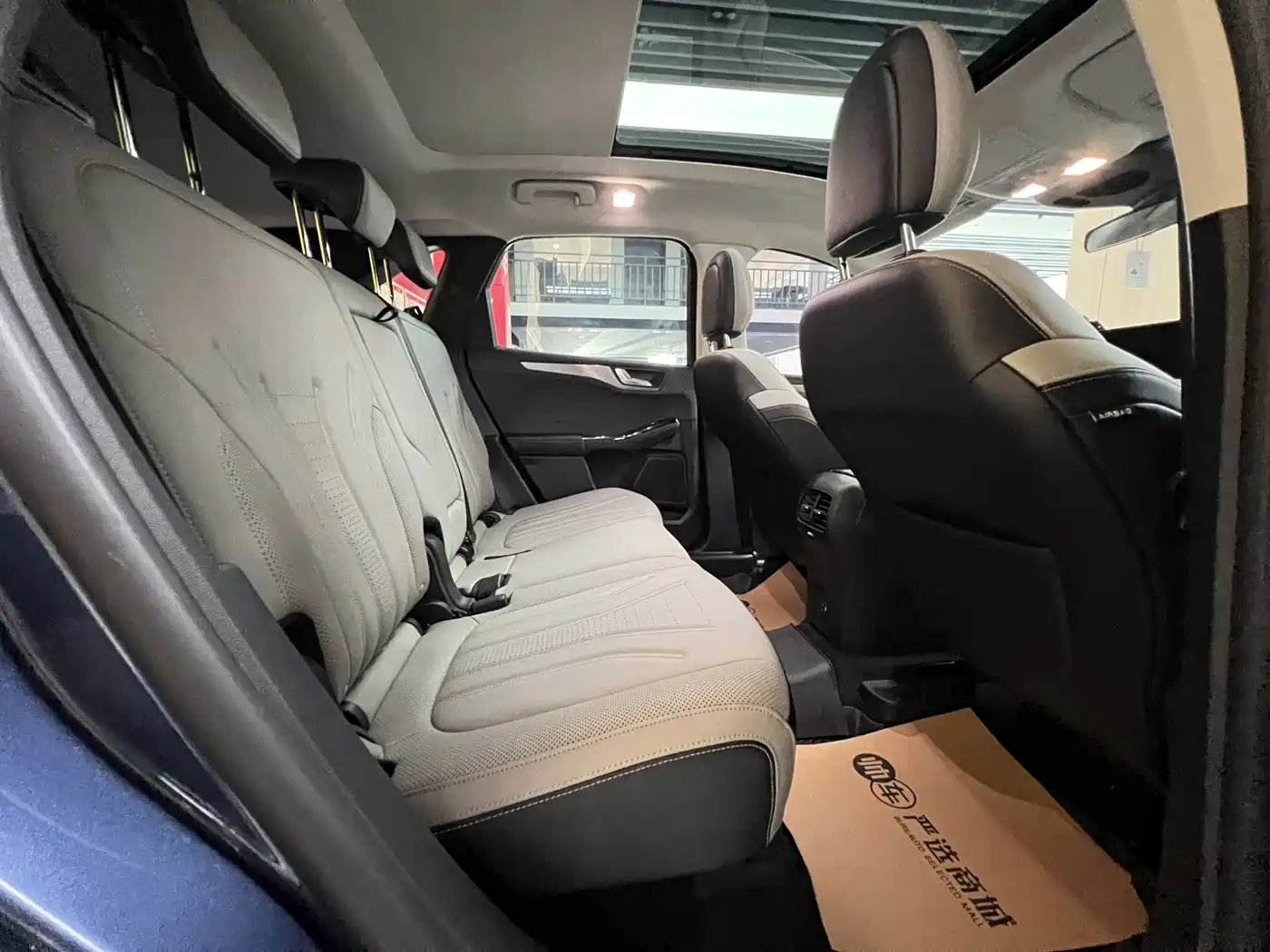 Ford Escape 2023 2020 EcoBoost 245 2WD Premium Edition