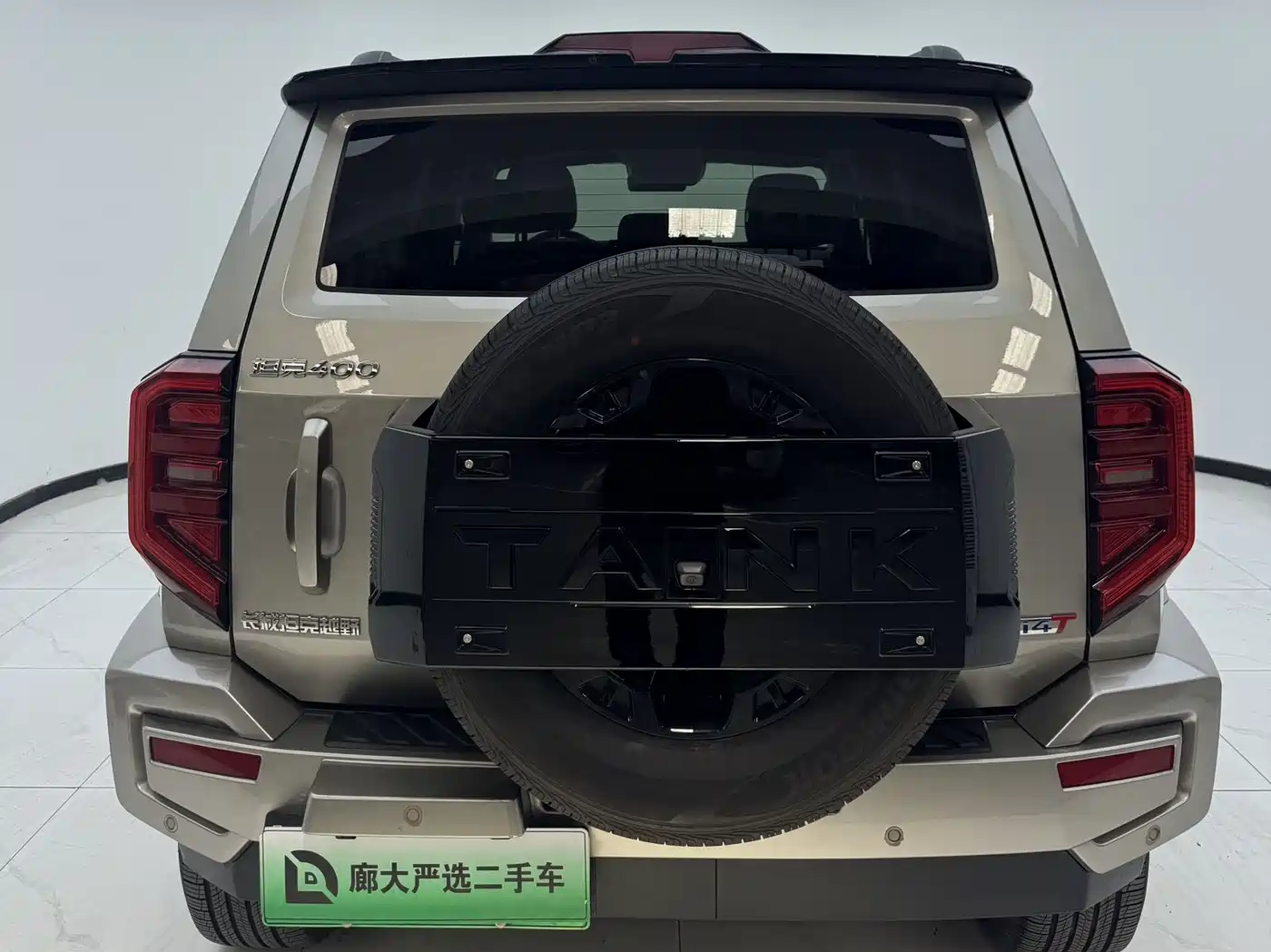 Tank 400 New Energy 2023 Hi4-T Super Edition фото 4