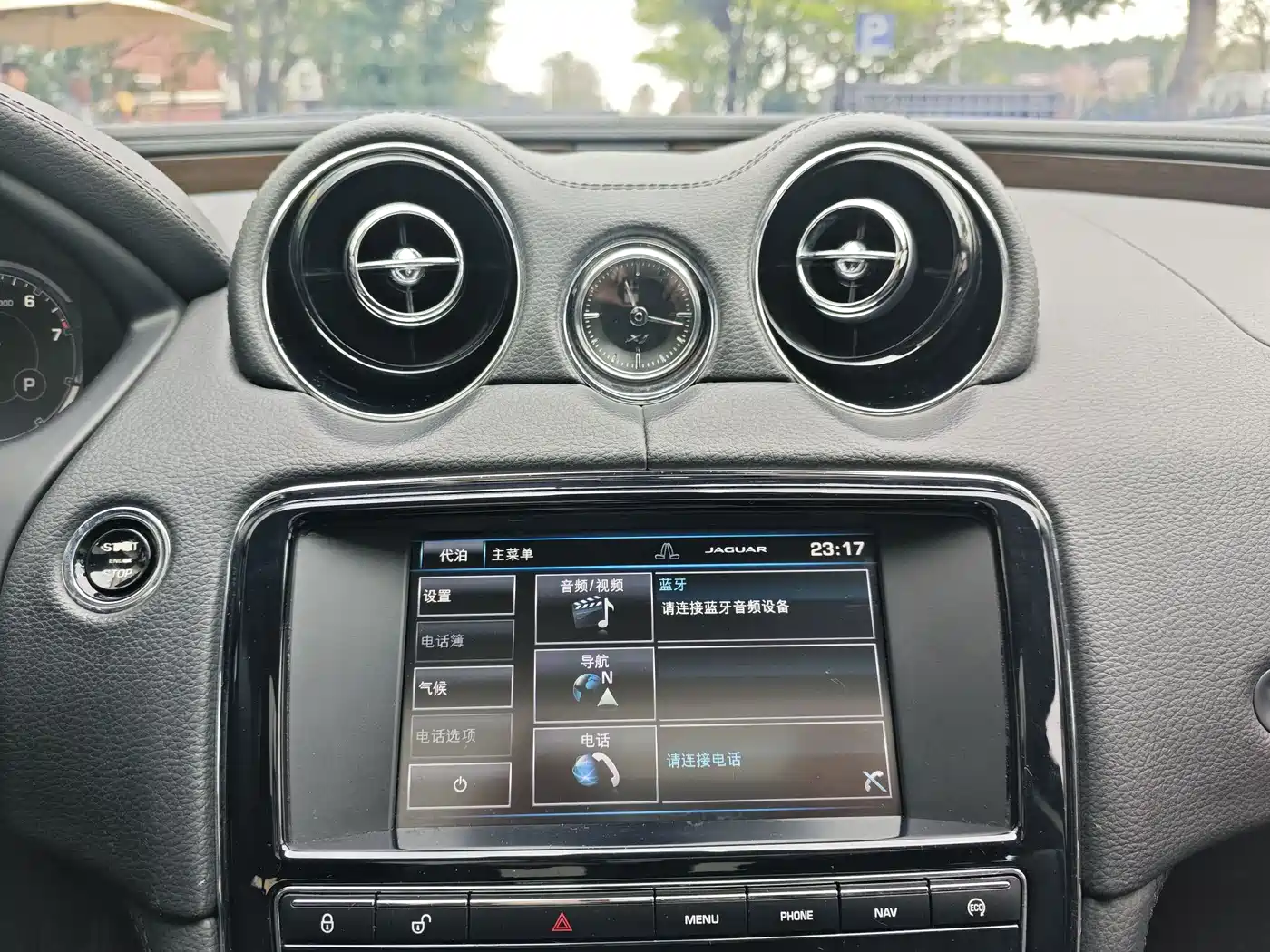 Jaguar XJ 2014 2014 XJL 2.0T 2WD Elegant Business Edition