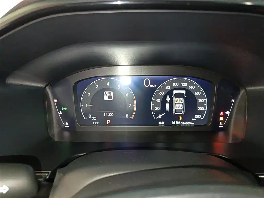 Honda Haoying 2024 2023 240TURBO 2WD Luxury 5-Seater
