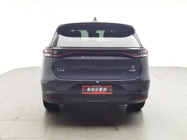 BYD Tang New Energy 2018 DM 2.0T AWD Smart Connection Enjoy Edition 7-Seater China V — фото 4