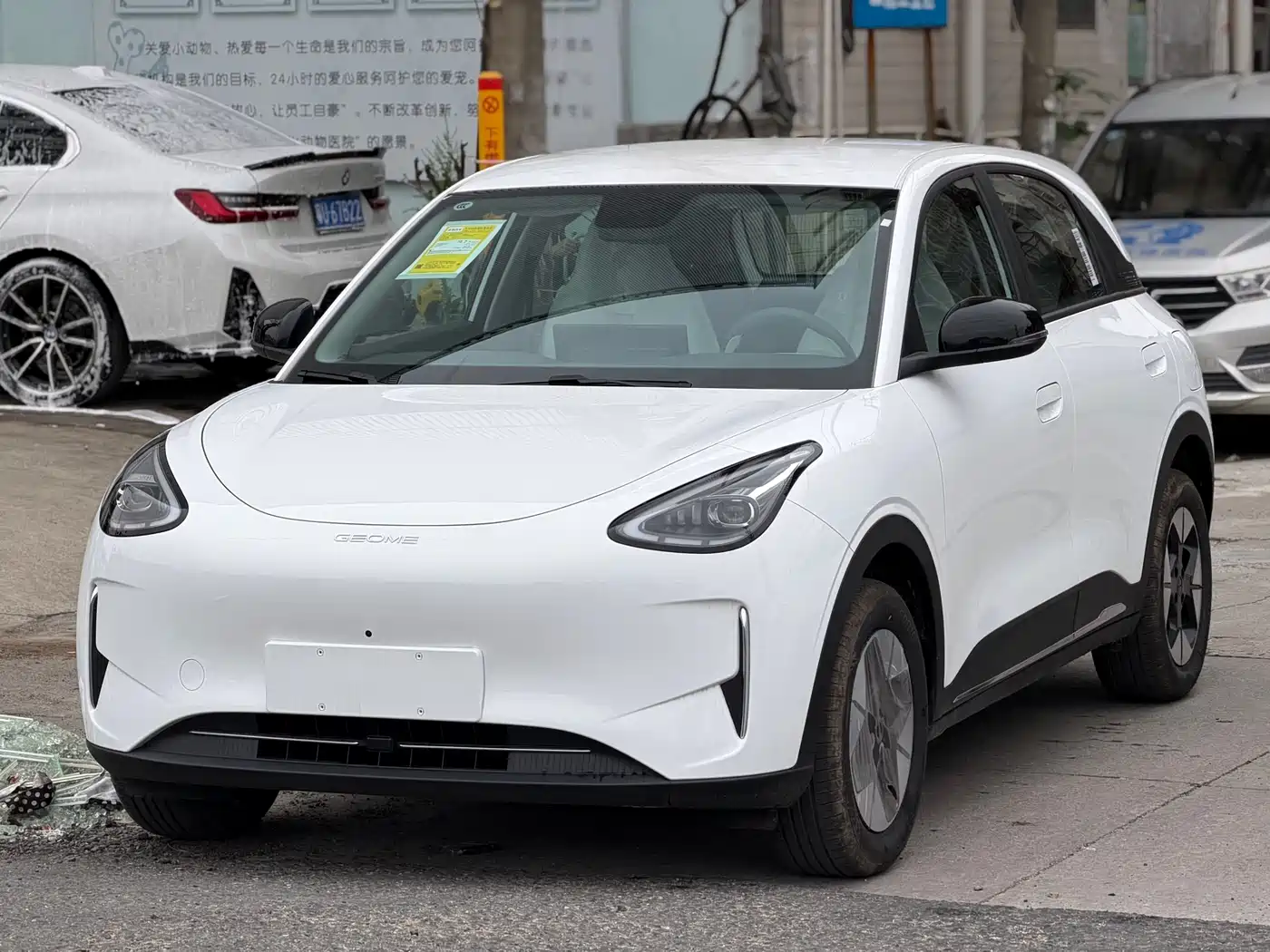 Geely Galaxy Starry Wish 2026 Model 310km Dream Edition фото 5