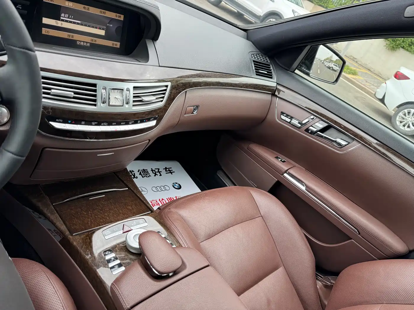 Mercedes-Benz S-Class 2012 S 300 L Luxury Grand Edition фото 16