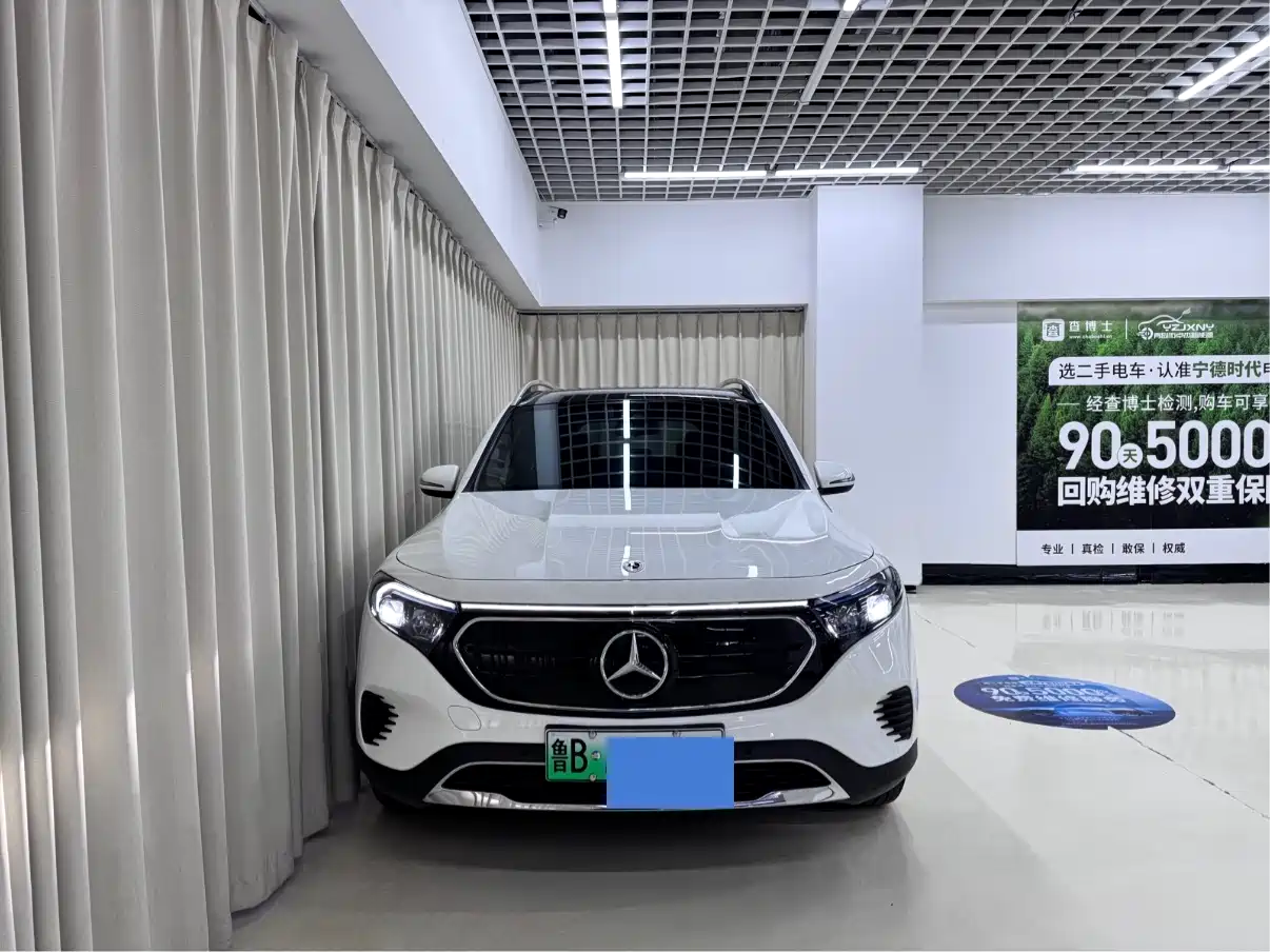 Mercedes-Benz EQB 2024 2024 EQB 260