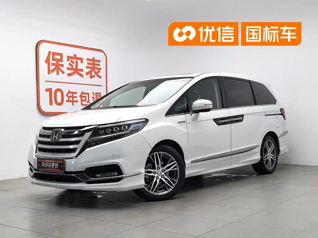 Honda Elysion 2019 2.0L Hybrid Supreme Edition