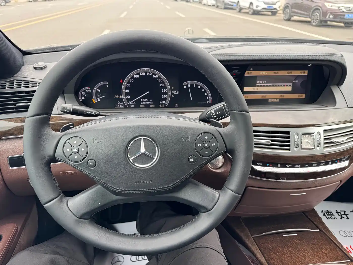 Mercedes-Benz S-Class 2012 S 300 L Luxury Grand Edition фото 15