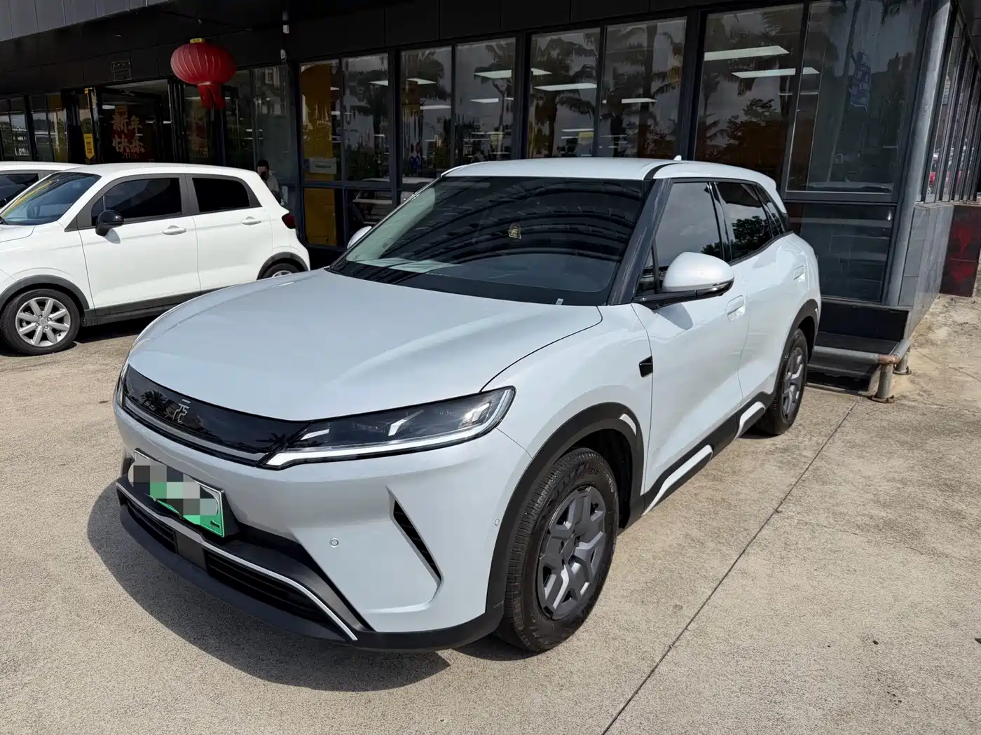 BYD Yuan UP 2025 Smart Drive Edition 401KM Vitality Version