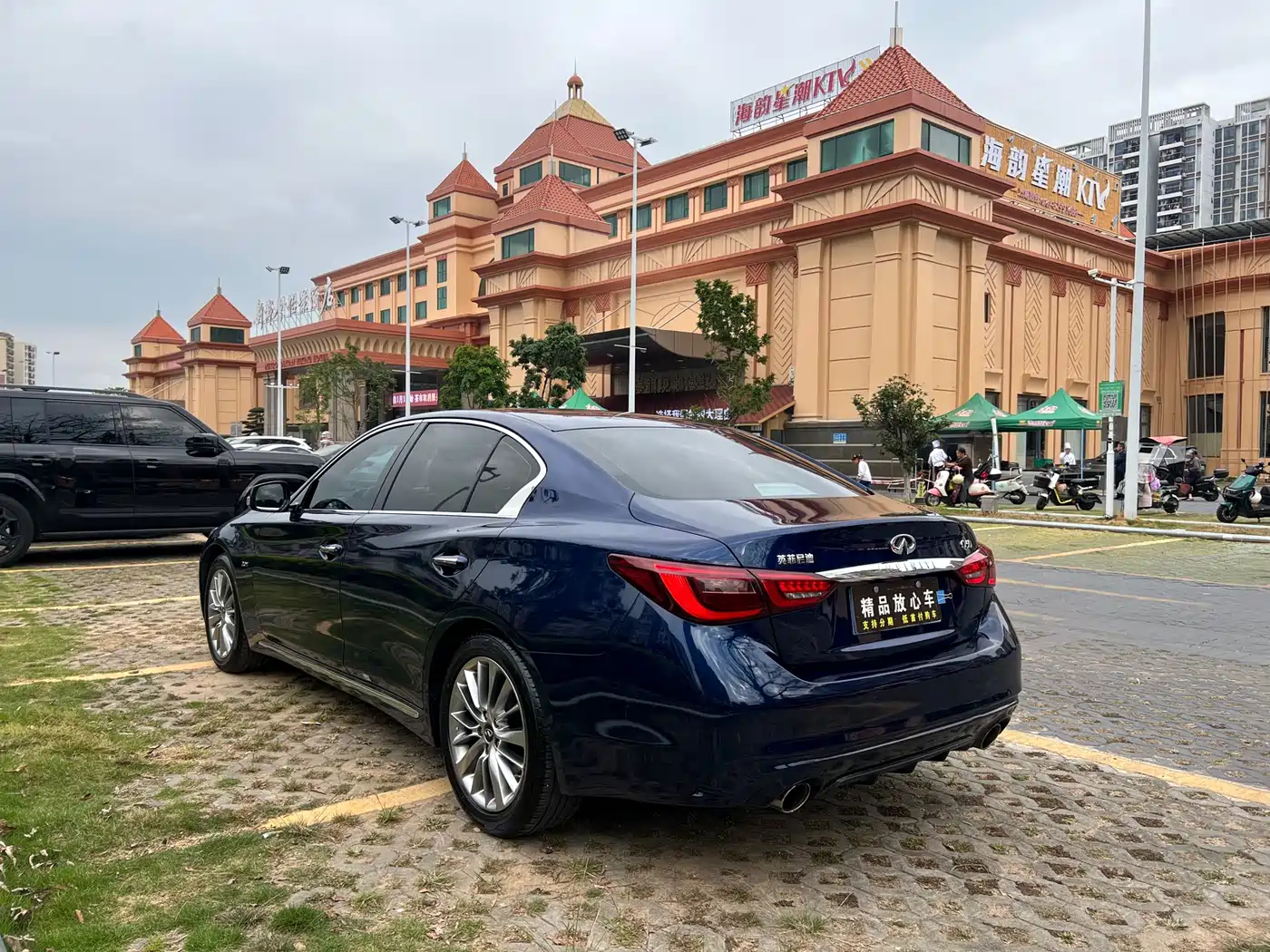 Infiniti Q50L 2019 2018 2.0T Leisure Edition China V