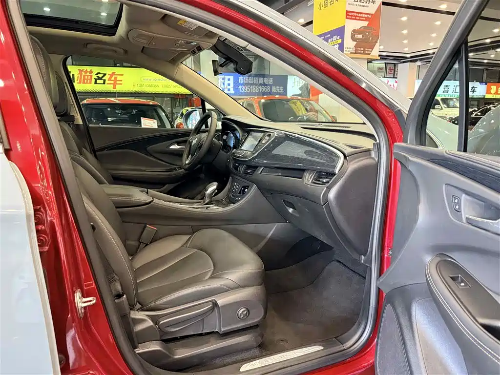 Buick Envision Plus 2017 28T AWD Elite фото 7