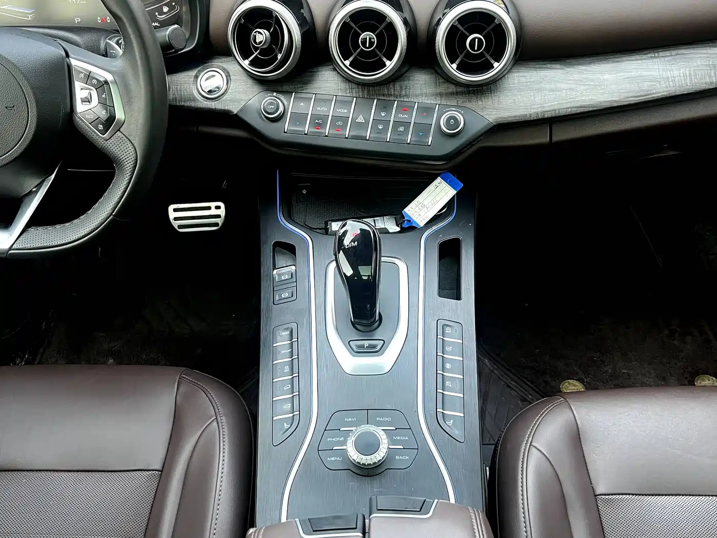 WEY Wei VV7 GT 2021 2020 2.0T Flagship