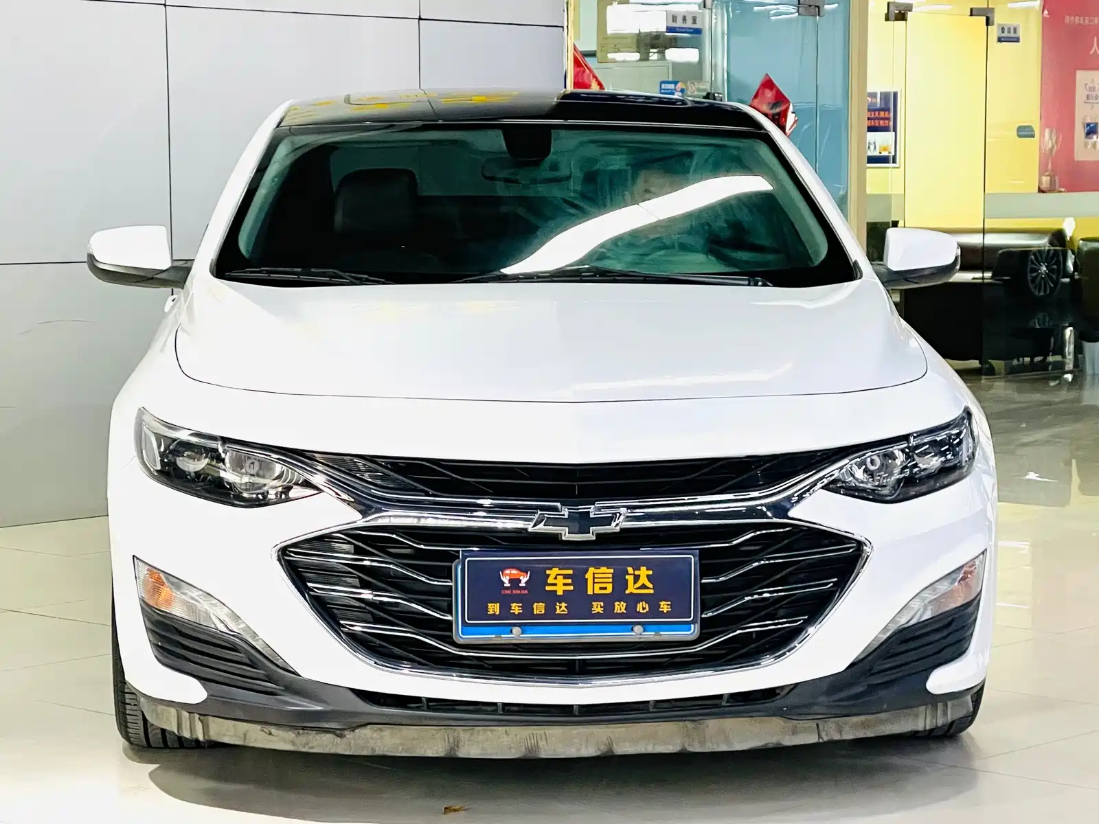 Photo 1 - Chevrolet Malibu XL