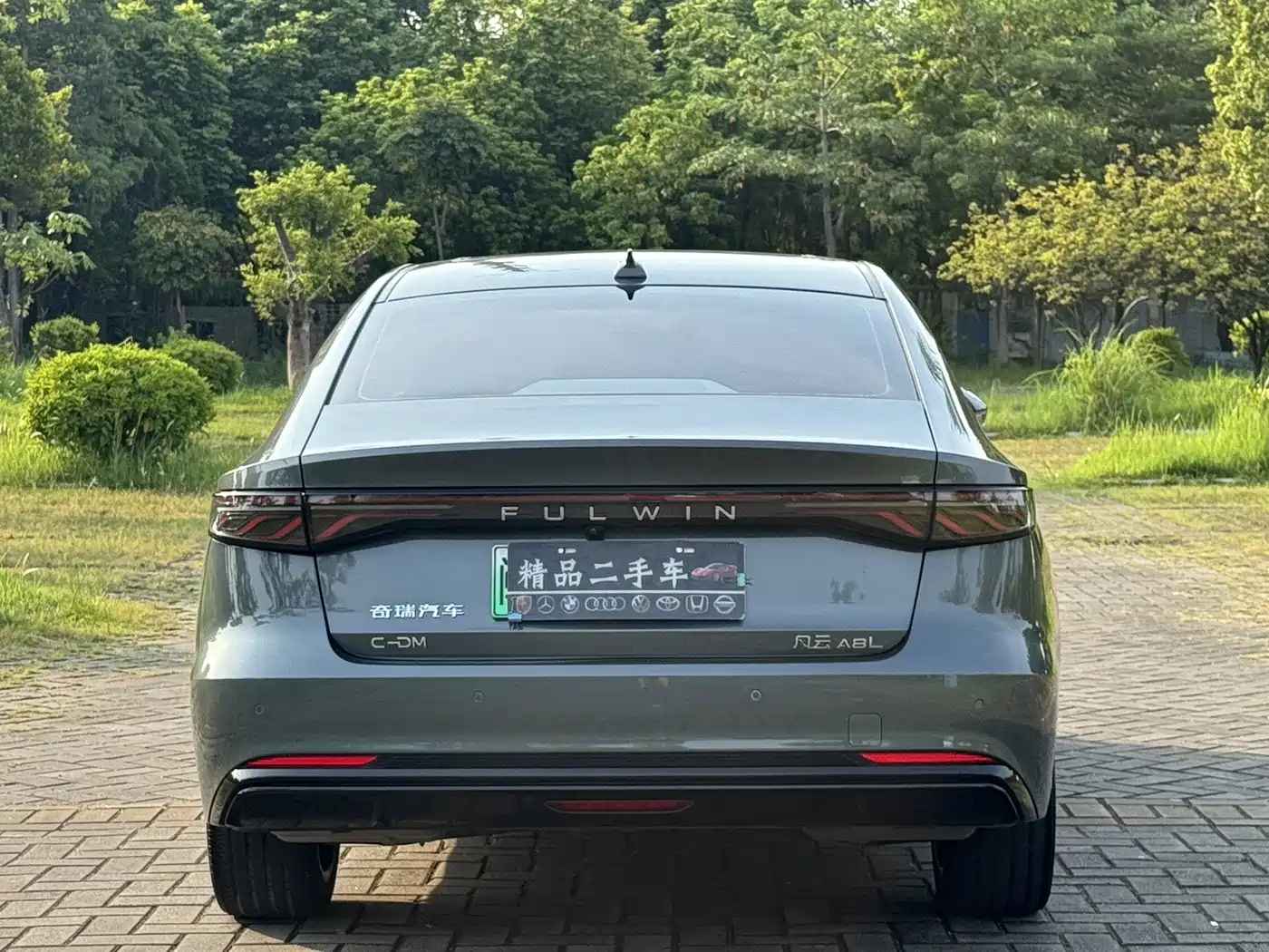 Chery Fengyun Fengyun A8 2024 2025 145km Luxury