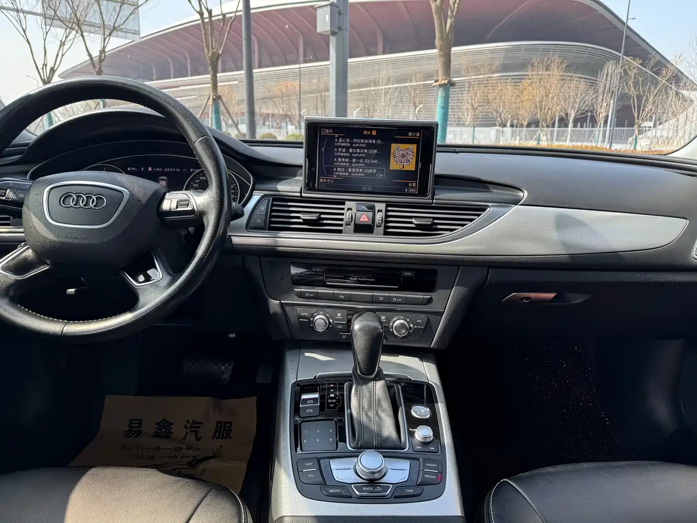 Audi A6L 2016 TFSI Sport фото 13