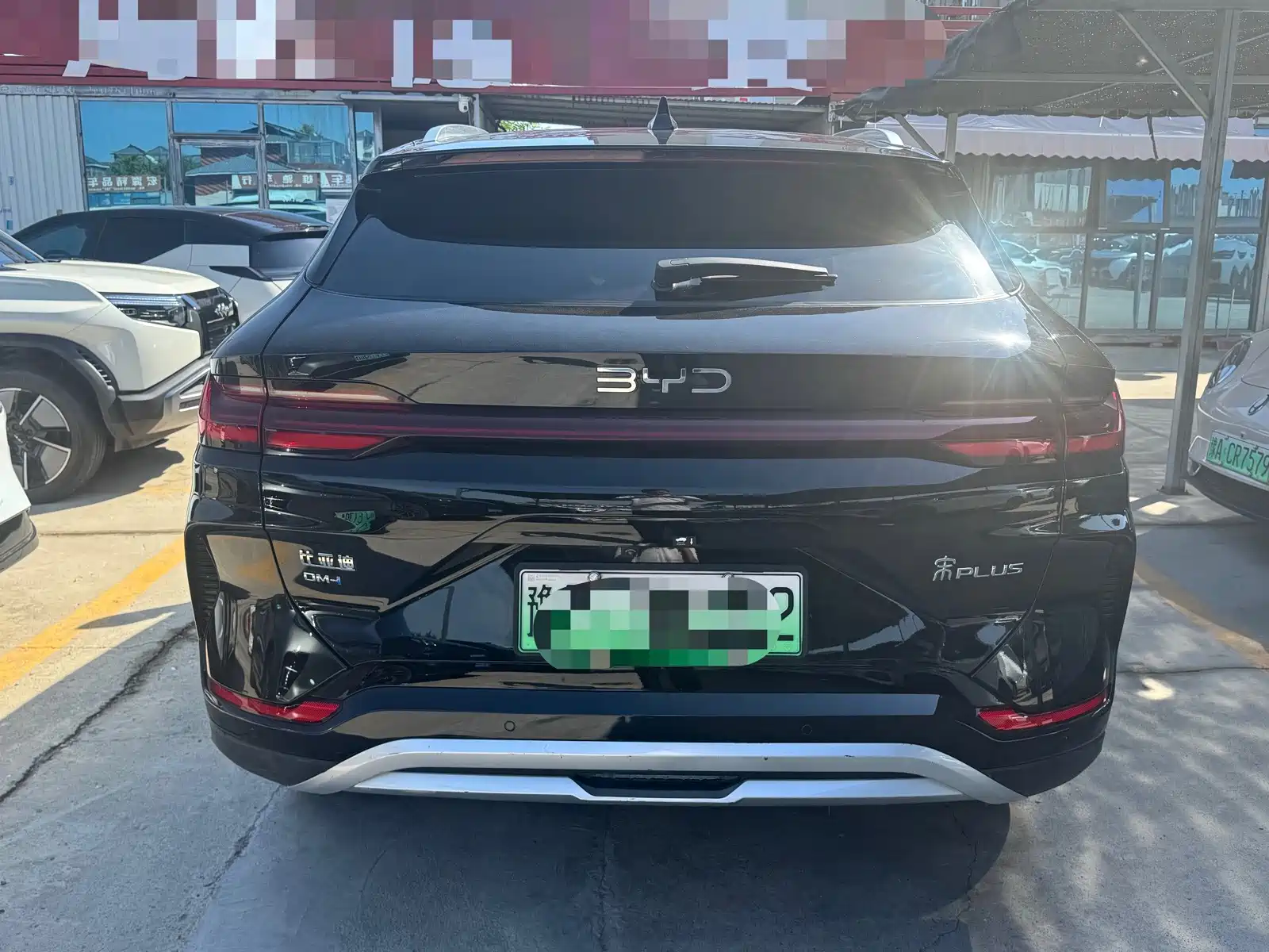 Photo 8 - BYD Song PLUS PHEV