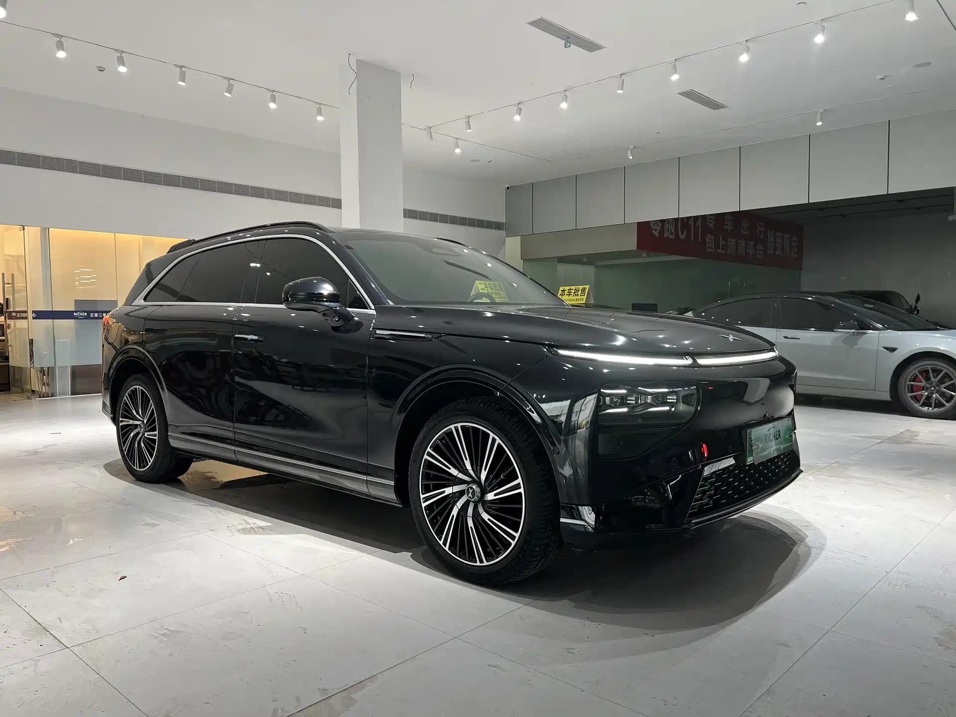 Фото 3 - XPeng G9