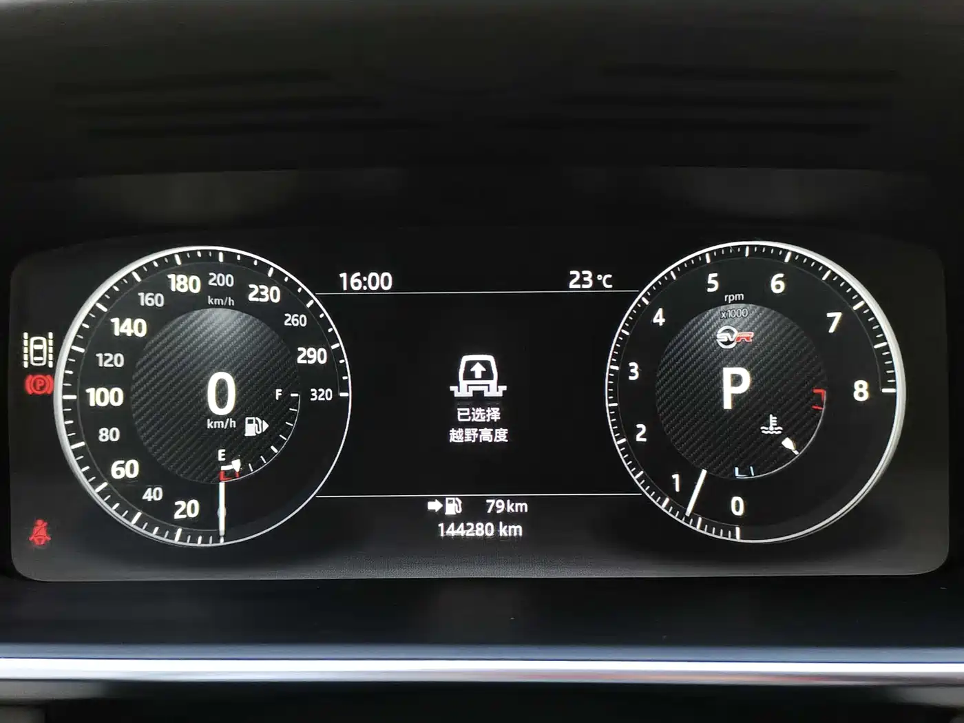 Land Rover Range Rover 2017 3.0 SC V6 Vogue LWB (Long Wheelbase) фото 16