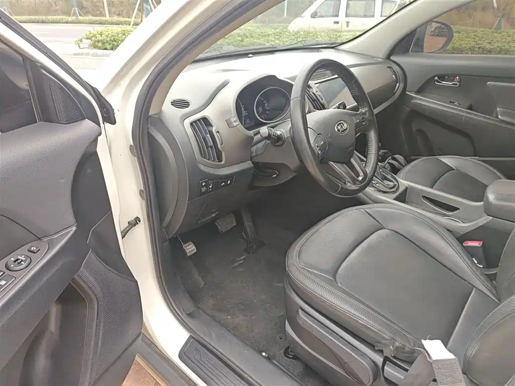 KIA SMART RUNNING
