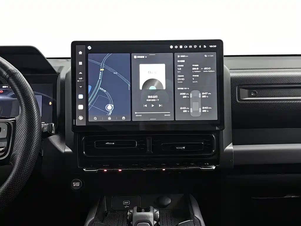 Haval Raptor 2024 2024 Hi4 145 Cross-country Edition