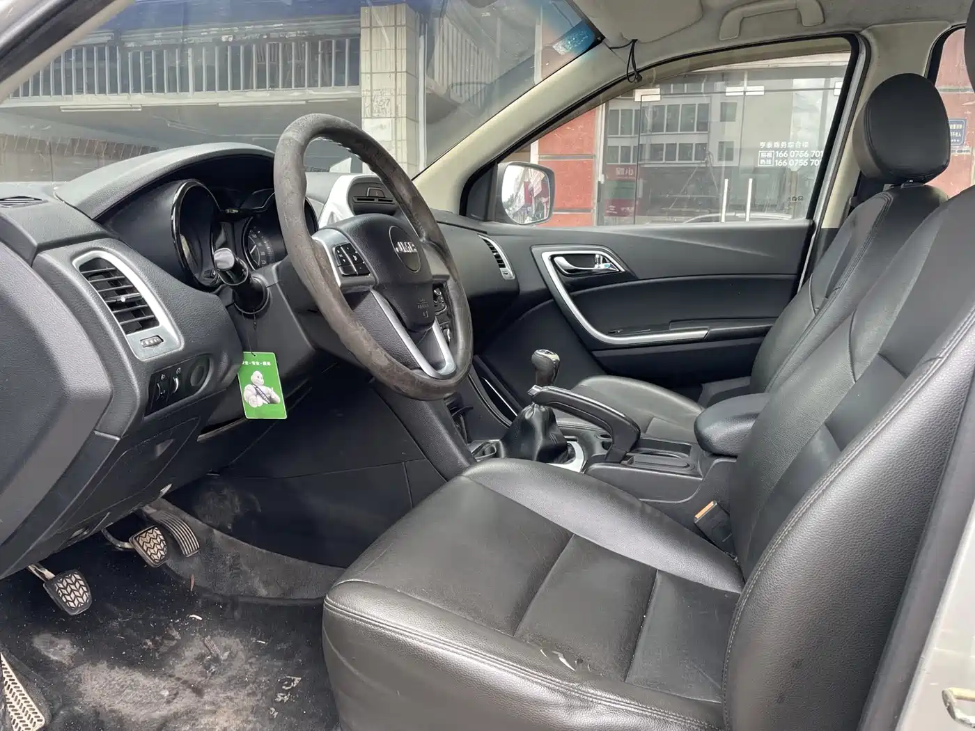 Jiangling Yuhu 7 2016 2016 2.4L 2WD Ultra Luxury 4G69