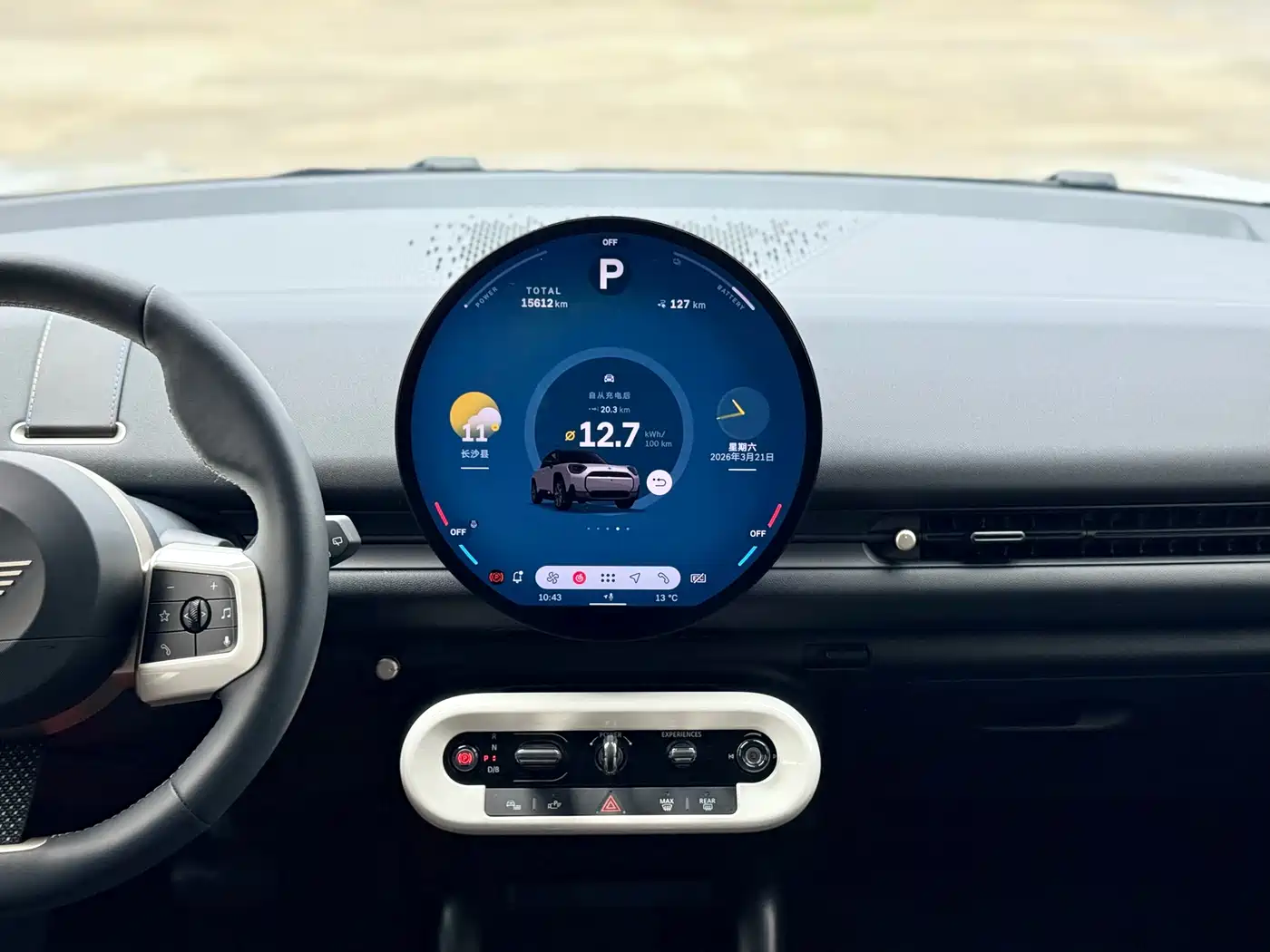 MINI ELECTRIC  ACEMAN