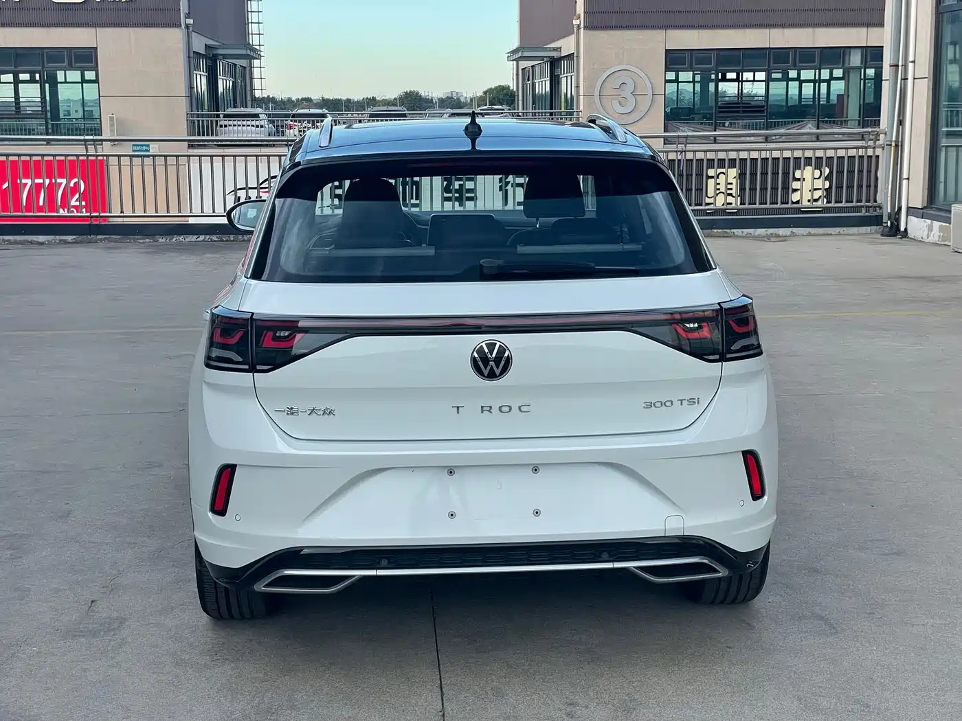 Volkswagen T-ROC 2023 300TSI DSG 2WD Starlight Edition фото 4