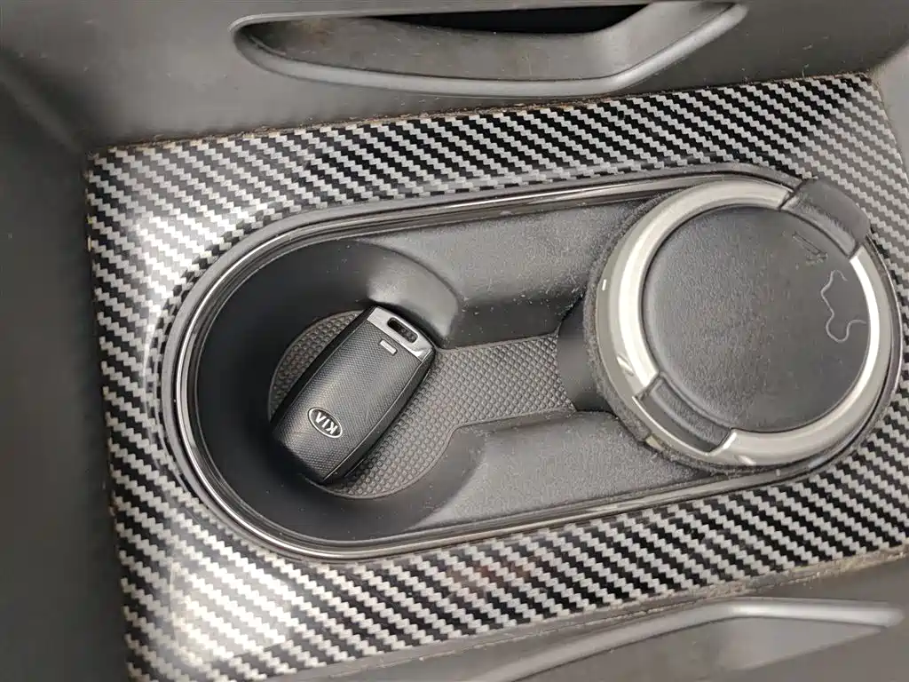 KIA SMART RUNNING