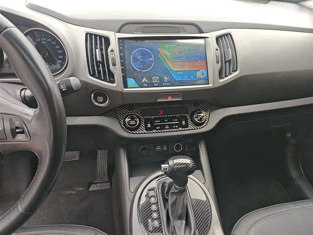 KIA SMART RUNNING