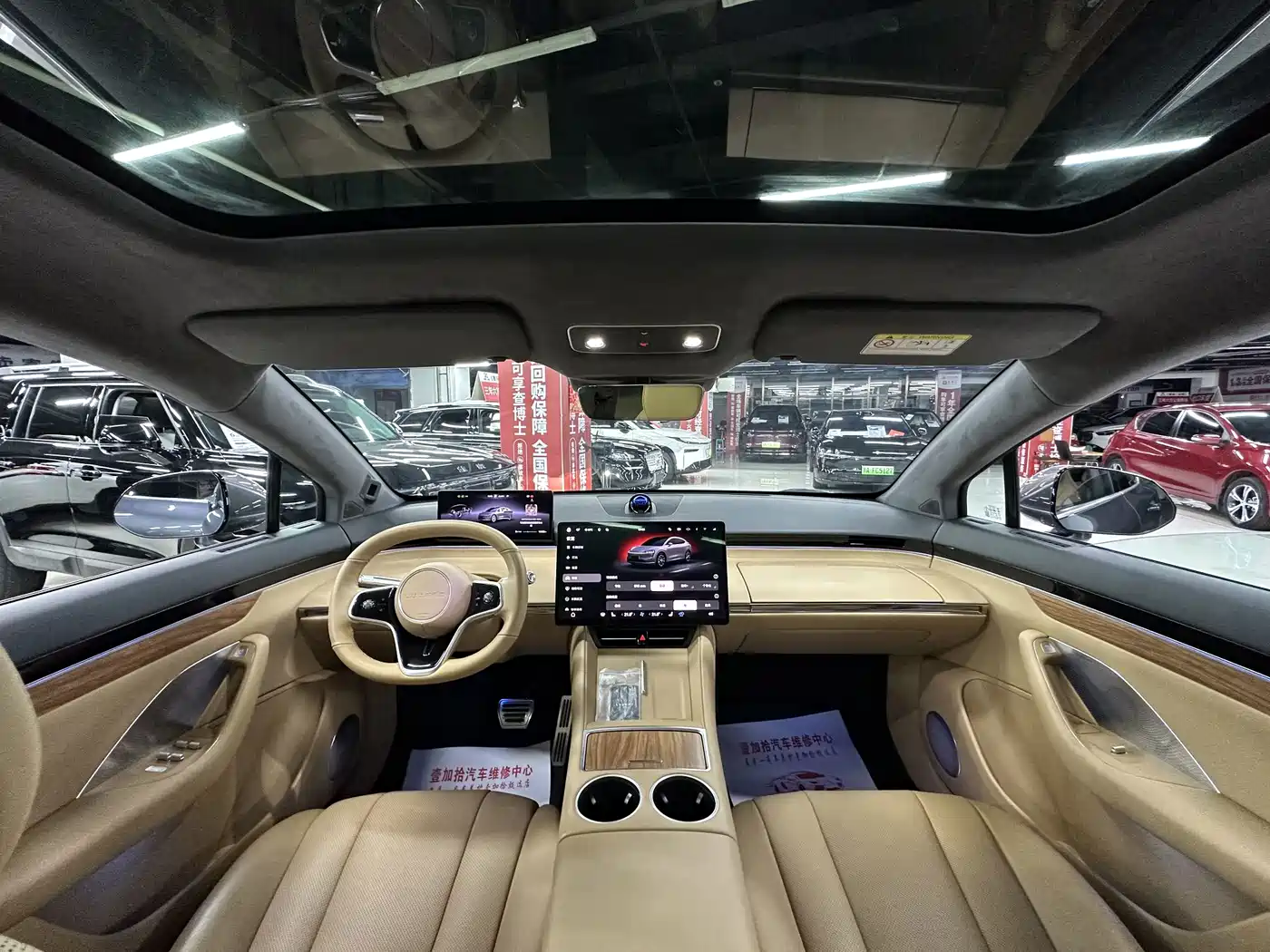 Zhijie Luxeed R7 2024 2024 Pure Electric 736km Ultra