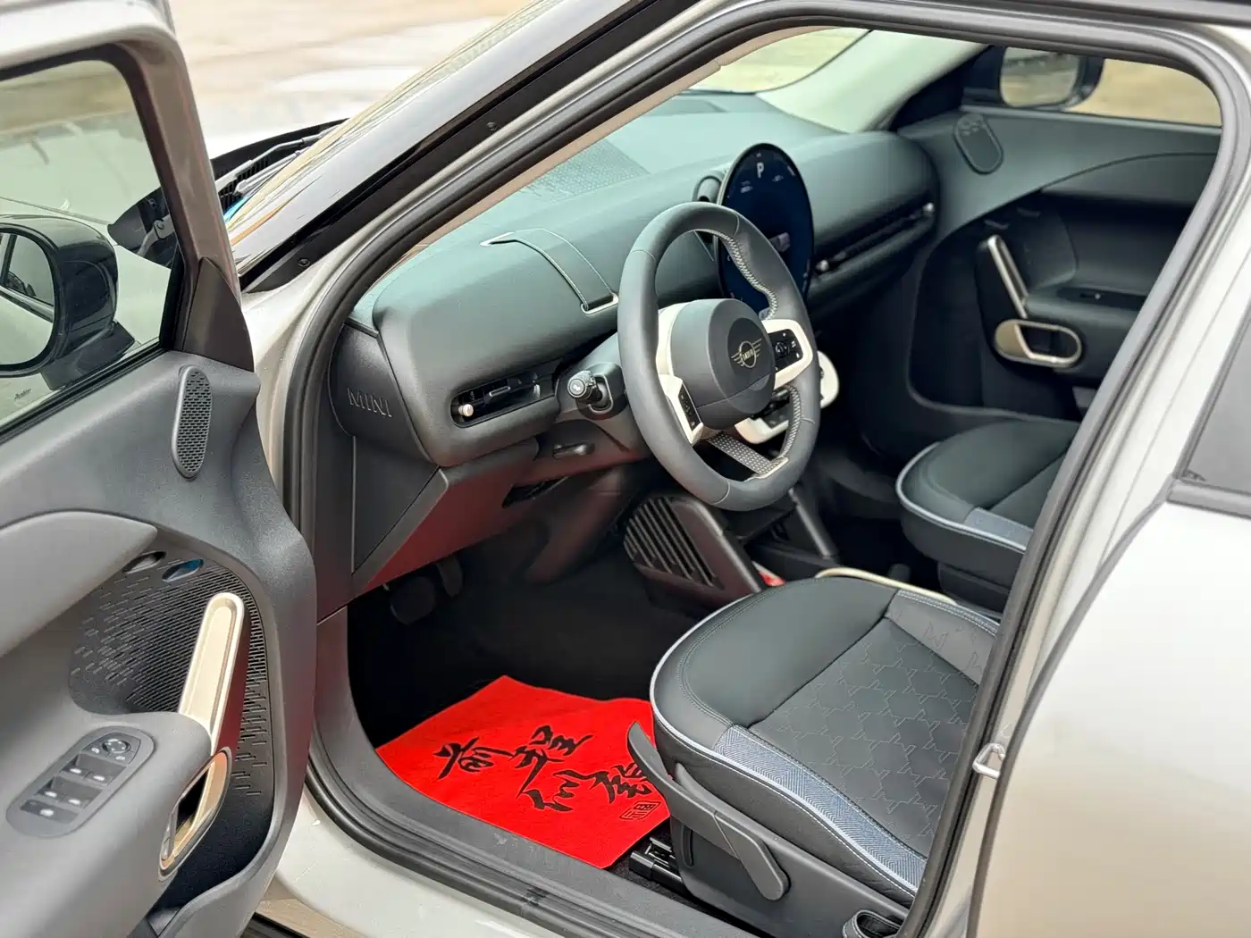 MINI ELECTRIC  ACEMAN