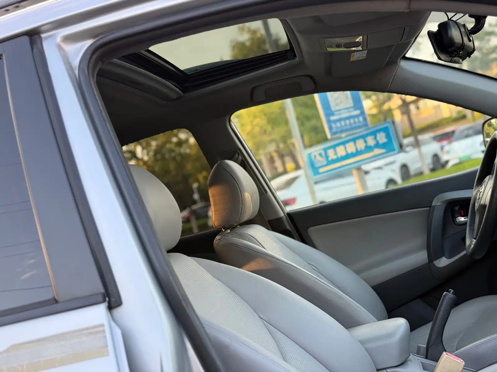 صورة 18 - Toyota RAV4