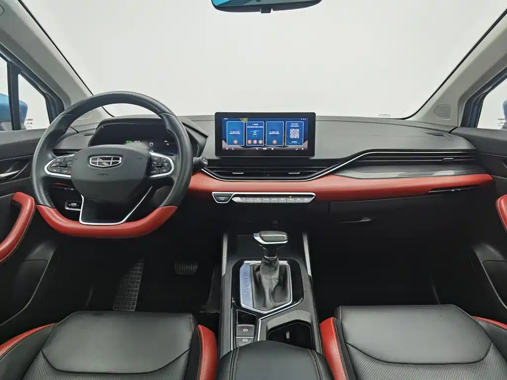 Geely Emgrand S, миниатюра 5