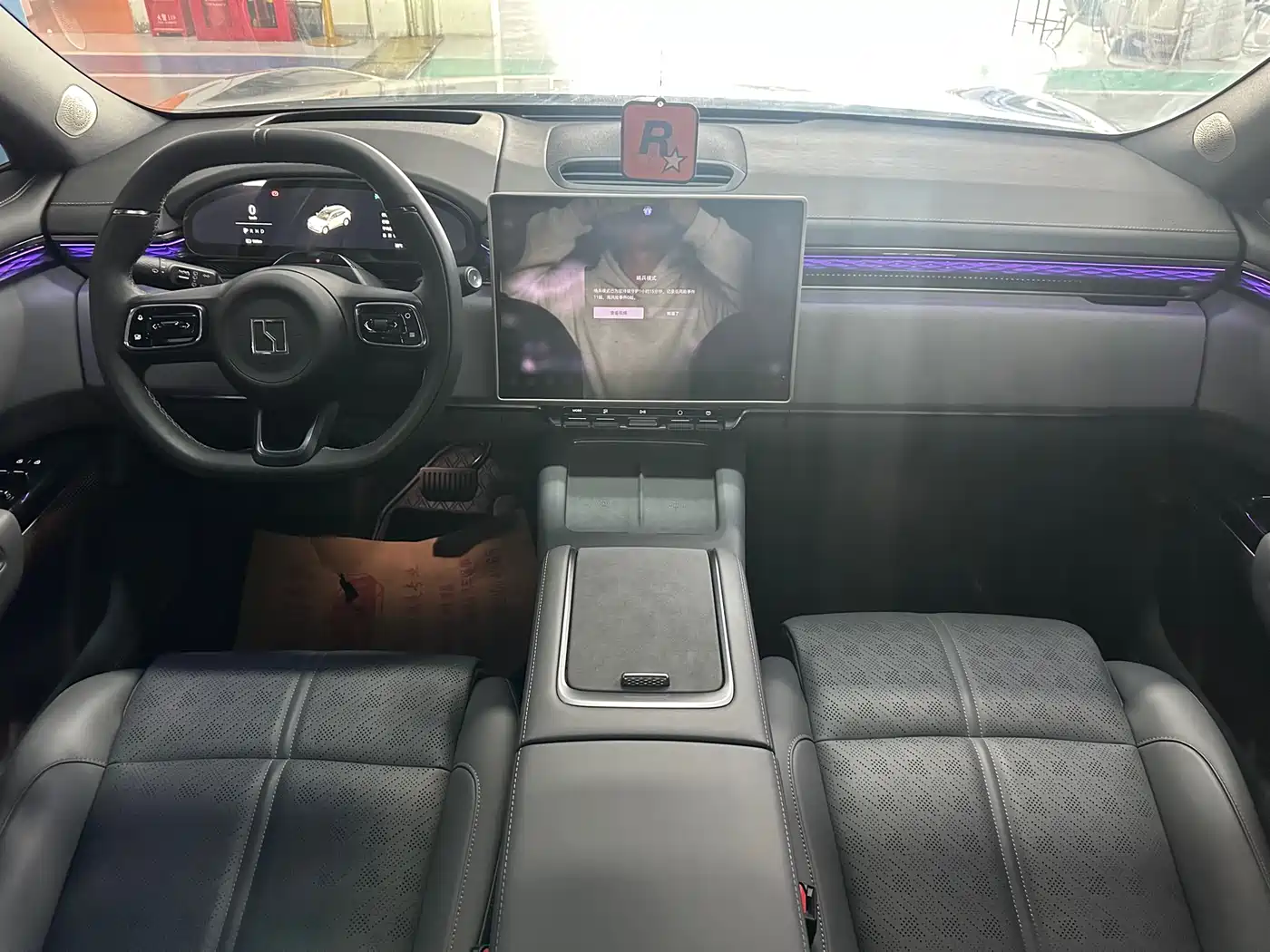 ZEEKR EXTREME KRYPTON 7X