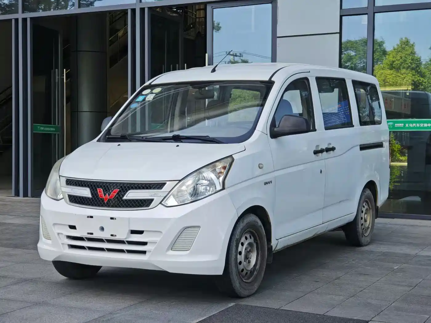 Wuling Motors Wuling Rongguang V 2015 2015 1.5L Utility